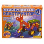 Учебный конструктор №1 (пластмасса) (Русский стиль)  